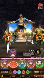 『ノブナガストライク』