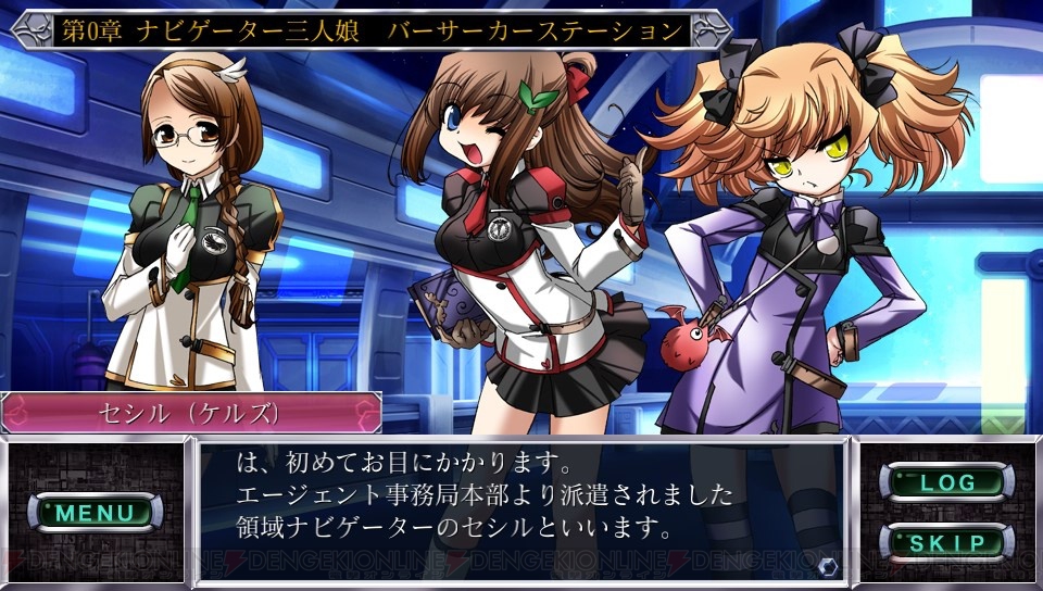 インフィニタ INFINITA（インフィニタ）： 結婚指輪 | TASAKI（タサキ）公式サイト