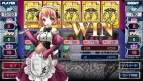 『Infinita Strada インフィニタ・ストラーダ』