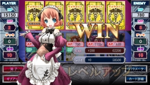 『Infinita Strada インフィニタ・ストラーダ』500種以上のイラストがすべて動くカードゲームが無料配信中！【電撃PS×PS Store】