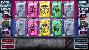 『Infinita Strada インフィニタ・ストラーダ』500種以上のイラストがすべて動くカードゲームが無料配信中！【電撃PS×PS Store】