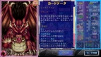 『Infinita Strada インフィニタ・ストラーダ』