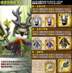 『リトルテイルストーリー』