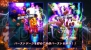 『バレットソウル －インフィニットバースト－』