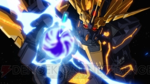 『機動戦士ガンダムUC』にはまだまだこの後の展開が!? episode 7“虹の彼方に”イベント上映前夜祭をレポ