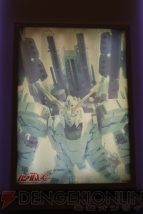 『機動戦士ガンダムUC』episode 7“虹の彼方に”