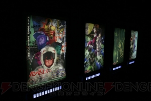 『機動戦士ガンダムUC』にはまだまだこの後の展開が!? episode 7“虹の彼方に”イベント上映前夜祭をレポ