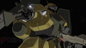 『機動戦士ガンダムUC』episode 7“虹の彼方に”舞台挨拶をレポート！ 万感の思いに、池田秀一さんの目には涙が