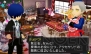 『ペルソナQ シャドウ オブ ザ ラビリンス』