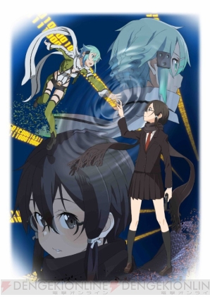 『ソードアート・オンラインII』