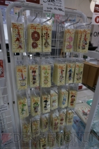 “トロのおみせ －プレイステーションのグッズもいっしょ－ at 新宿マルイ アネックス”
