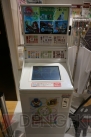 “トロのおみせ －プレイステーションのグッズもいっしょ－ at 新宿マルイ アネックス”