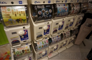 “トロのおみせ －プレイステーションのグッズもいっしょ－ at 新宿マルイ アネックス”