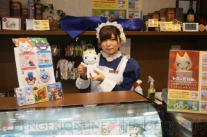 “トロのおみせ －プレイステーションのグッズもいっしょ－ at 新宿マルイ アネックス”