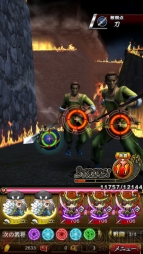 『ノブナガストライク』