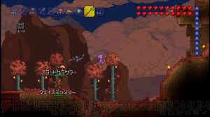 PS3/PS Vita版『テラリア』が6月2日に大型アップデート！ ピラミッドや浮遊島など新たな大地の探索へ出かけよう