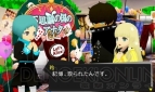『ペルソナQ シャドウ オブ ザ ラビリンス』