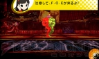 『ペルソナQ シャドウ オブ ザ ラビリンス』