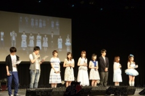 “凪のあすから SPECIAL EVENT ～Earth color of a calm～”