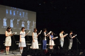“凪のあすから SPECIAL EVENT ～Earth color of a calm～”