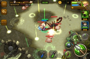 『大乱闘ガーディアンハンター』