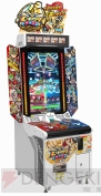 『ヒーローバンク アーケード』