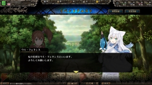 『百年戦記 ユーロ・ヒストリア』