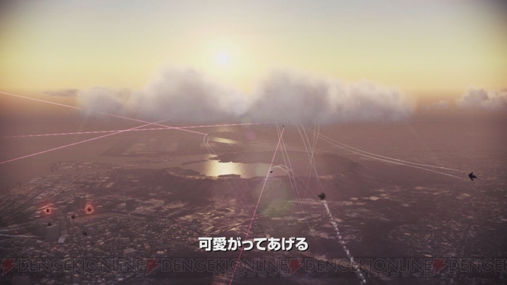 『エースコンバット インフィニティ』の最新プロモ動画“Engage”が公開。無人機、大型機、レーザー兵器が大空を裂く！