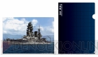 『着彩写真軍艦 クリアファイルセット（2枚入り）』