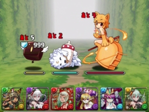 今日からパズドラ女子 Roコラボ をバステト 光ヴァルキリーで実況プレイ 女の子モンスターがめちゃカワ 小笠原早紀 第24回 電撃オンライン 今日からパズドラ女子 Roコラボ をバステト 光ヴァルキリーで実況プレイ 女の子モンスターがめちゃカワ 小笠原早紀 第24回 電撃オンライン
