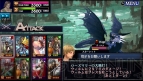 『楽しもう3G』