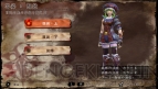 『楽しもう3G』