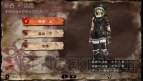 『楽しもう3G』