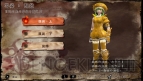 『楽しもう3G』