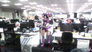 『楽しもう3G』