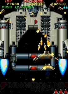 新しいコレクション アーケードヒッツ 雷電』人気シリーズの原点でもある、古きよき シューティング