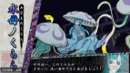 『俺の屍を越えてゆけ2 体験版（ゲームシステム編）』