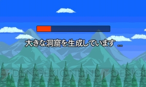 【レビュー＆攻略】『テラリア』iOS版配信開始！ コンシューマやPCで人気を博した2Dドット横スクロールアクション（電撃おすすめアプリ 第151回）