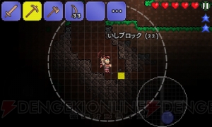 【レビュー＆攻略】『テラリア』iOS版配信開始！ コンシューマやPCで人気を博した2Dドット横スクロールアクション（電撃おすすめアプリ 第151回）