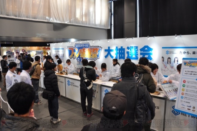 『ぷよクエ』や『チェンクロ』などセガネットワークスのゲームアプリを体験できるキャラバンイベントが5月31日より開催