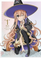 BD/DVD『エスカ＆ロジーのアトリエ』第1巻のジャケットはエスカ