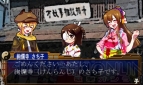 『もののけ探偵 信太のあやかし事件帳』