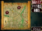 『もののけ探偵 信太のあやかし事件帳』
