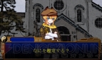 『もののけ探偵 信太のあやかし事件帳』