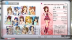 “ゲーム情報発信！ 「プレコミュ」Cafe”