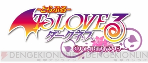“ゲーム情報発信！ 「プレコミュ」Cafe”