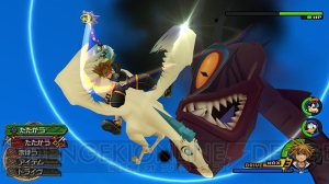 『キングダム ハーツ HD 2.5 リミックス』は『ファイナル ミックス』の追加要素までグラフィックを完全刷新！ 最新ビジュアルが到着