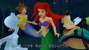『キングダム ハーツ HD 2.5 リミックス』は『ファイナル ミックス』の追加要素までグラフィックを完全刷新！ 最新ビジュアルが到着