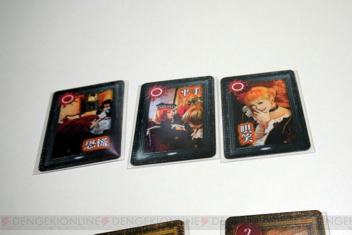 竜騎士07氏の新作カードゲーム『右代宮邸連続殺人事件』をご本人とプレイ！【アナログゲームでガチバトル！】