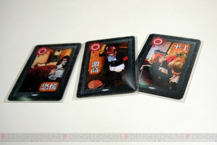 竜騎士07氏の新作カードゲーム『右代宮邸連続殺人事件』をご本人とプレイ！【アナログゲームでガチバトル！】